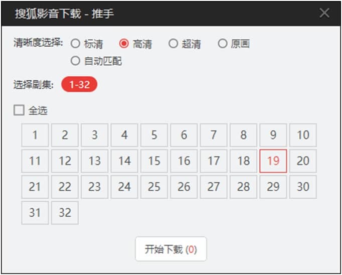 �Ѻ�Ӱ���������ٷ����d�D�İ��b�̌W(xu��)