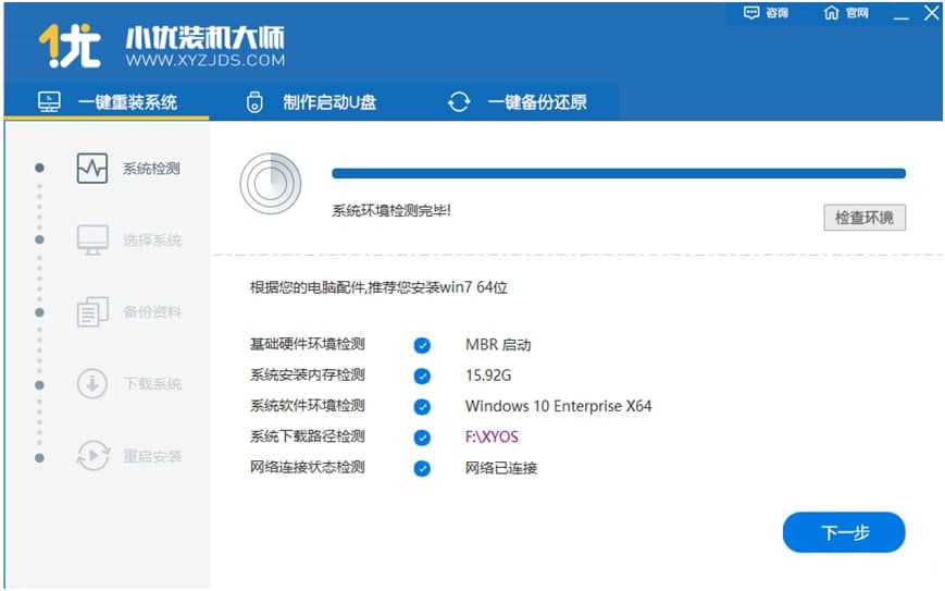 С���b�C�󎟹ٷ����d�D��ʹ�ý̌W