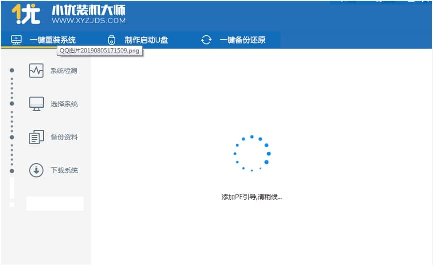 С���b�C�󎟹ٷ����d�D��ʹ�ý̌W