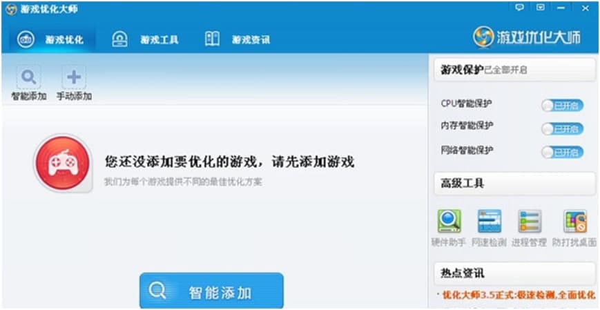  �Α�(y��u)�������d��Ҋ���}���