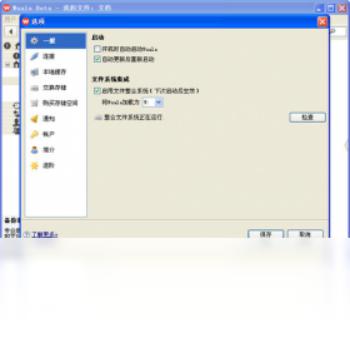 ���`���泣Ҋ���}������ɫ��B