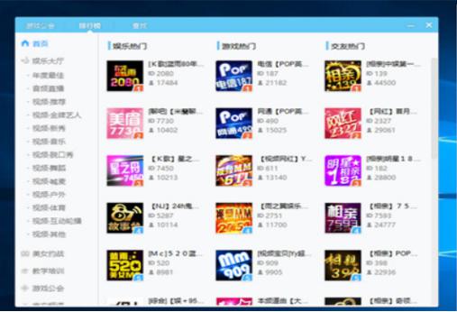 �������ٷ����d