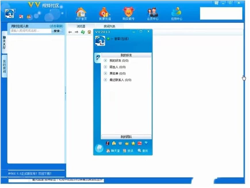 51VVҕ�l��^(q��)��X�湦����ɫԔ��(x��)��B�����M(f��i)���d