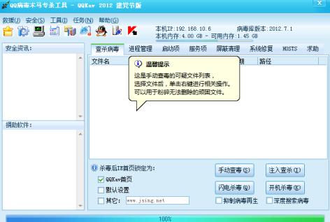 QQKav��Ҋ���}���͹��ܽ�B