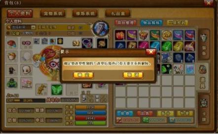 ������2���ܛ��Ԕ�����ɫ��B