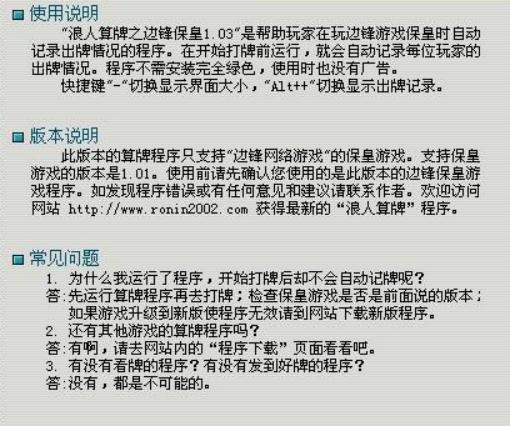 ������߅�h�p��ʹ���f����ܛ������