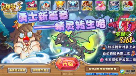 Ħ����ʿ�o��ʹ�ü��ɺ͹��ܽ�B