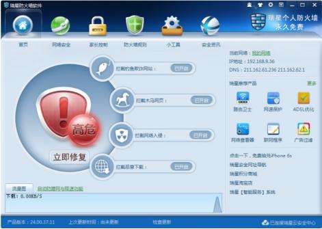 ���Ƿ������ٷ����d