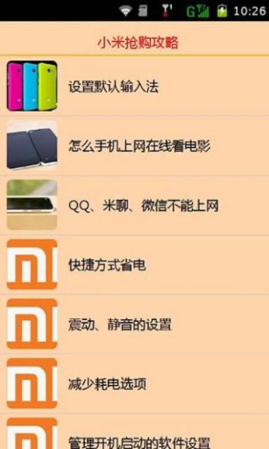 С�ד�ُܛ����ُ���Ժ͹��ܽ�B