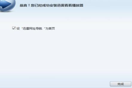 Ѹ�׿������b�̳̽�B