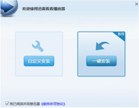 Ѹ�׿������b�̳̽�B