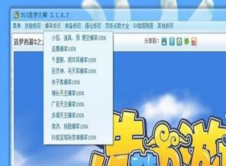 ��ôʹ��tgs�����