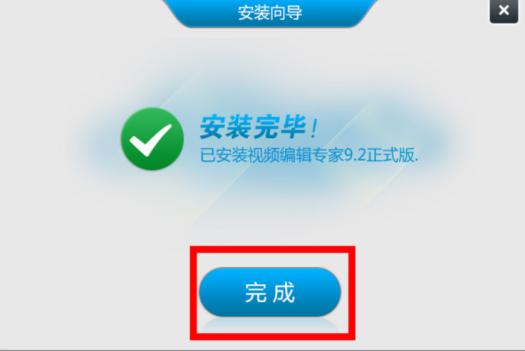 ��ôʹ��ҕ�l��݋����