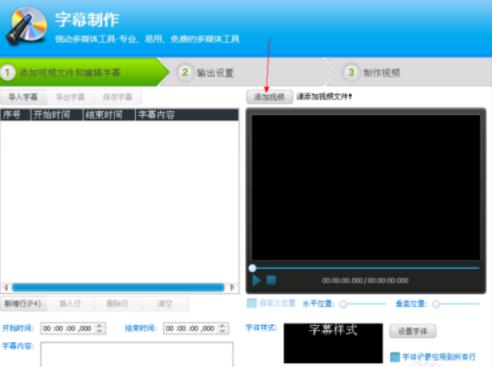 ��ôʹ��ҕ�l��݋����