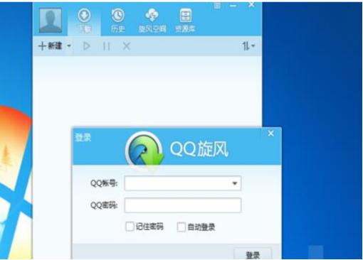 ��ôʹ���vӍ���L