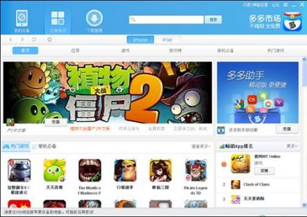 ����O���̵�ܛ�������ܛ������