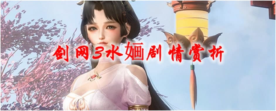 ���W3����ʹ���f�����Α򱳾�����