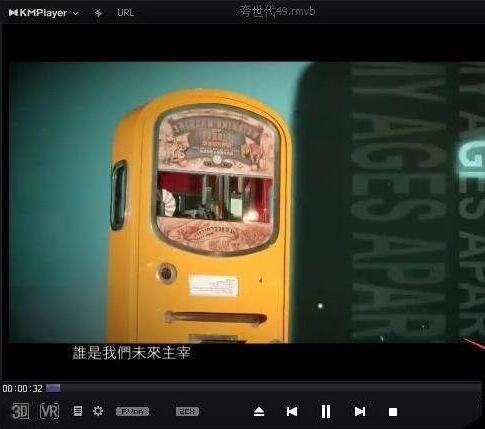 kmp��������Kmplayer��ʹ�ý̳�