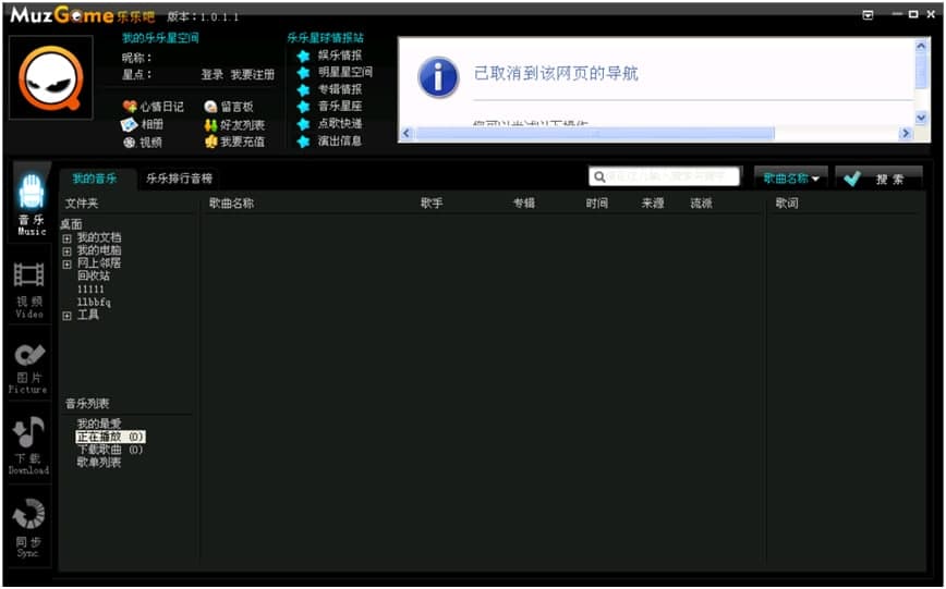 �����ɲ�����ʹ�÷���