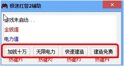 ���ټt��2���O�ټt��2�o�����ߣ�ʹ���f��