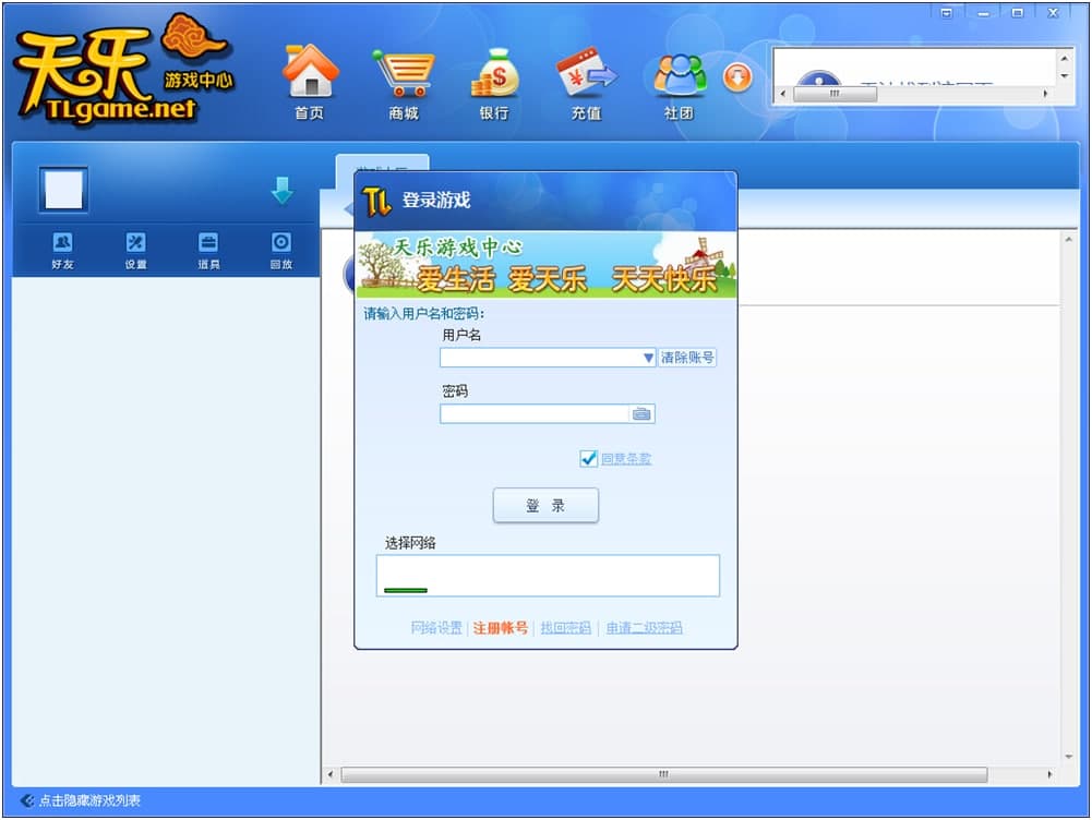 ���Α��������dʹ�÷���