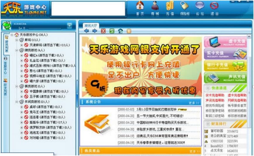 ���Α��������dʹ�÷���