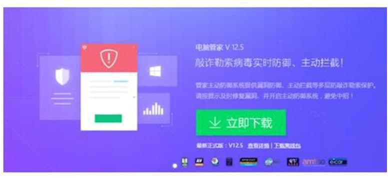 �����������߹���ʹ�÷���