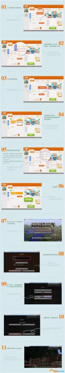 (li��n)�C(j��)ƽ�_(t��i)��լ���Α�(li��n)�C(j��)ƽ�_(t��i)���͑���ʹ���f��