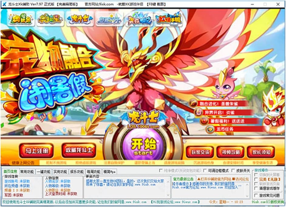 �D������ʿ���