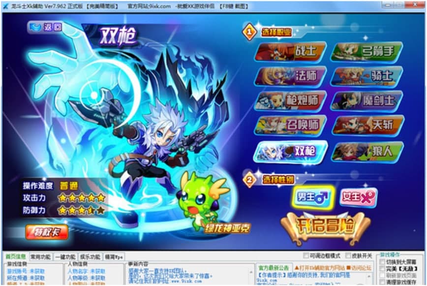 �D������ʿ���