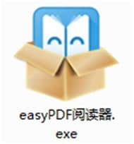 easyPDF��x���ٷ����d�D�İ��b�̳�