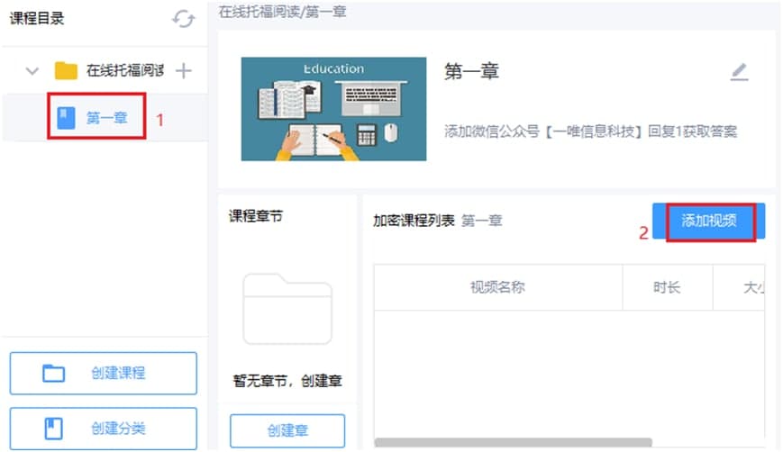 EVҕ�l����ܛ���ٷ����dʹ�ý̌W(xu��)