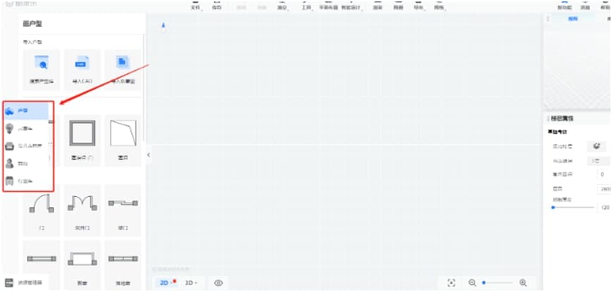 ��Ҙ�3D�OӋܛ����������B