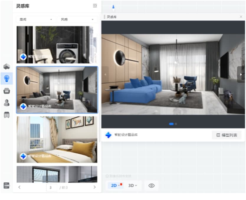 ��Ҙ�3D�OӋܛ����������B