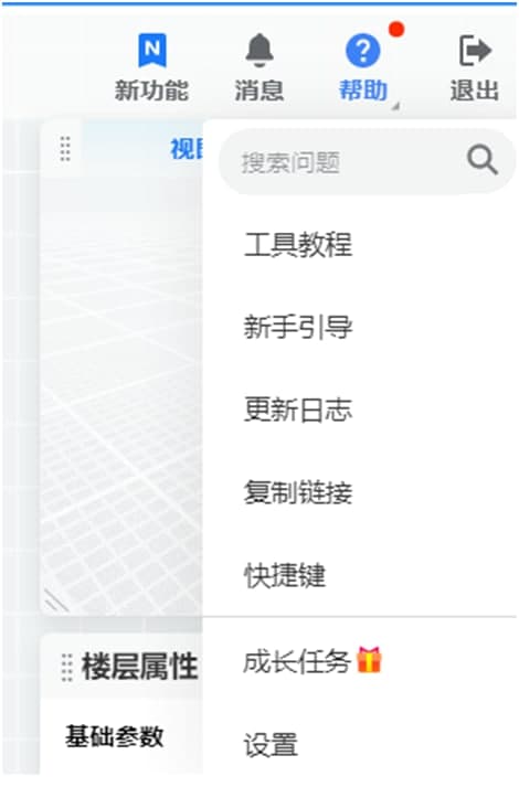 ��Ҙ�3D�OӋܛ����������B