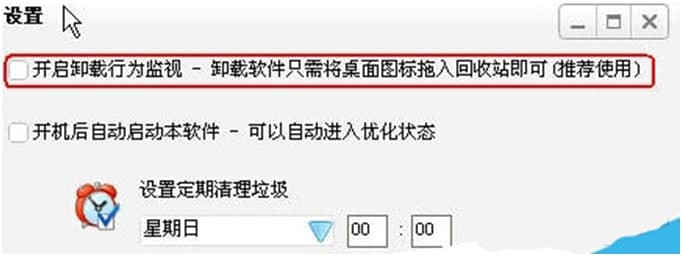 ����ж�dʹ�ó�Ҋ���}���