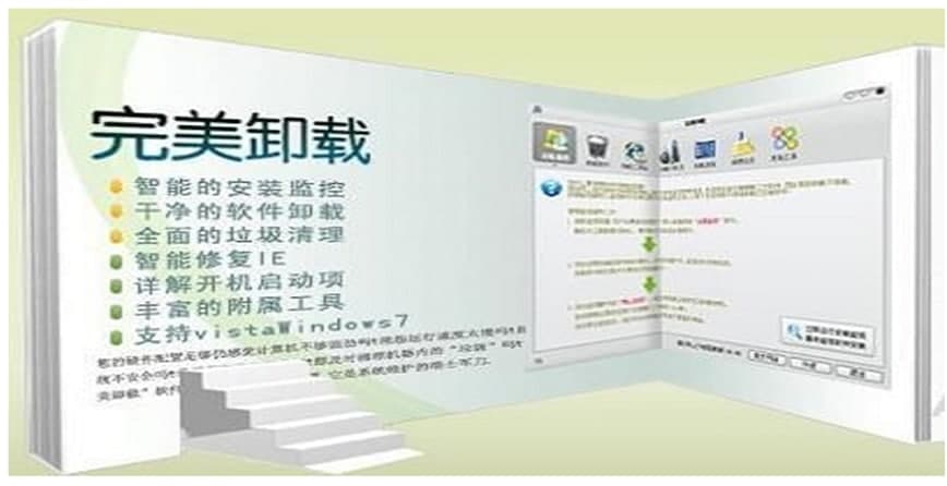 ����ж�dʹ�ó�Ҋ���}���