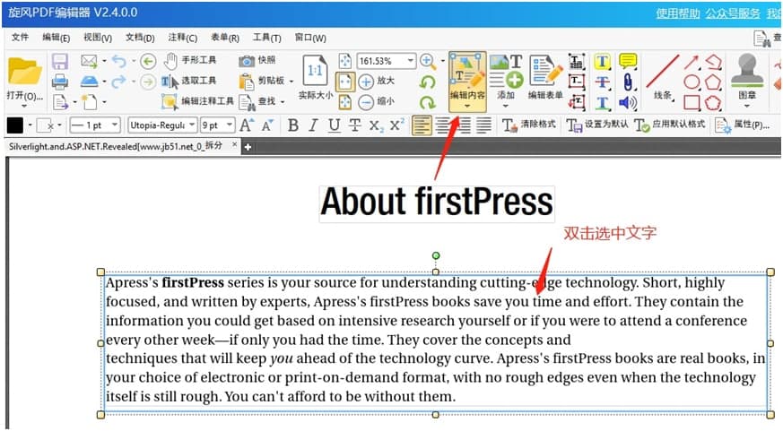 ���Lpdf�Dword�ٷ����dʹ�ý̌W
