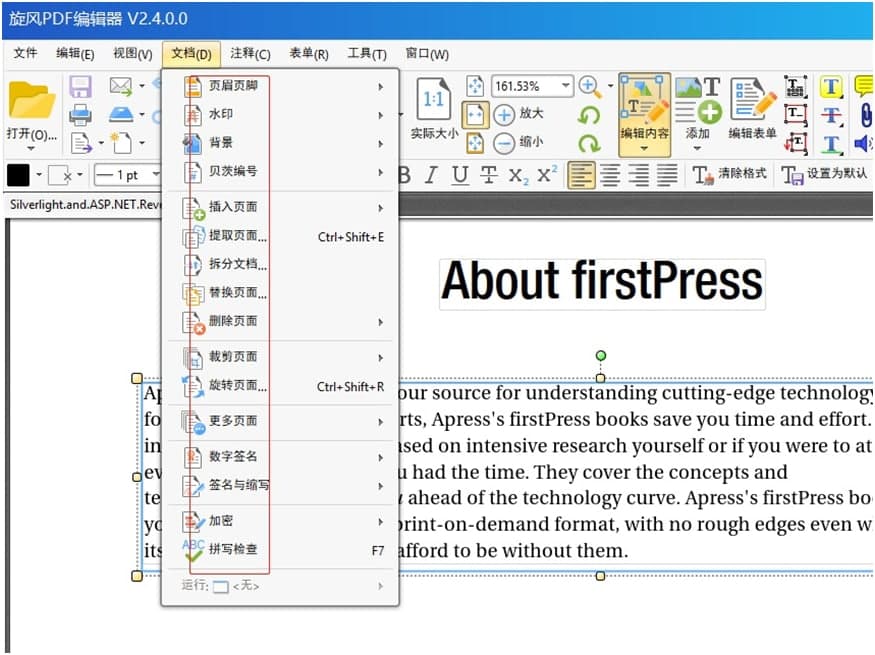 ���Lpdf�Dword�ٷ����dʹ�ý̌W