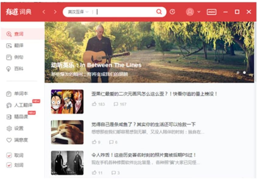 �е��~����X��ʹ�ó�Ҋ���}���