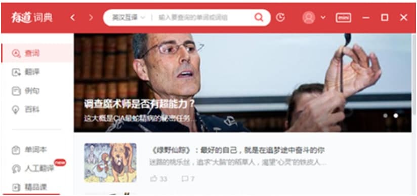 �е��~����X��ʹ�ó�Ҋ���}���