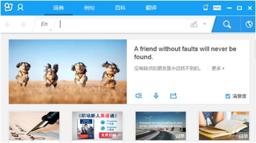 �е��~����X��ʹ�ó�Ҋ���}���