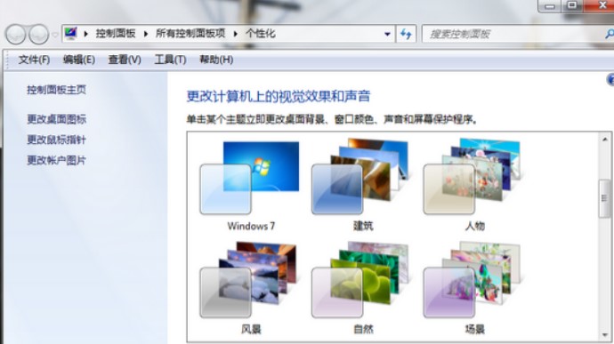 ׃�ν������}��ʹ�÷���