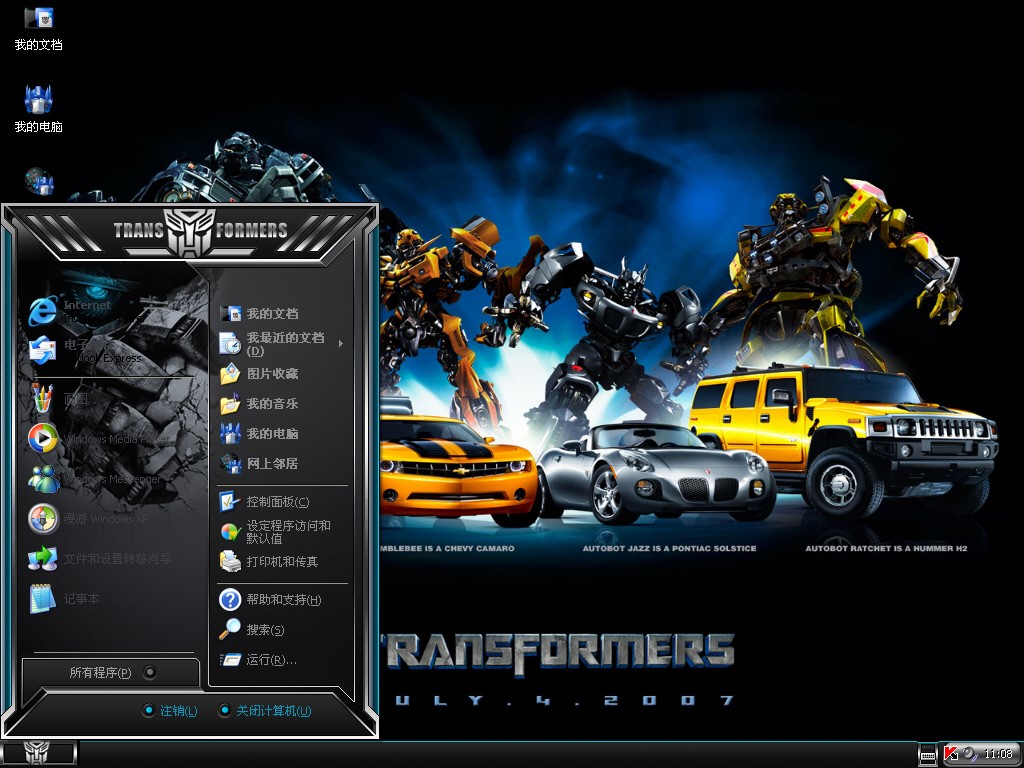 ׃�ν������}��ʹ�÷���