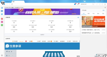 �u�������u�Ұ�ǧţʹ���f��