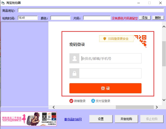 �Ԍ�������ʹ���f��