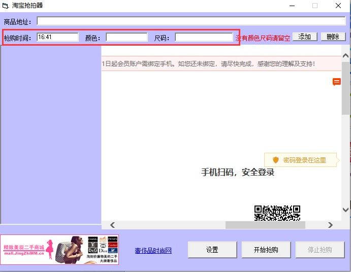 �Ԍ�������ʹ���f��