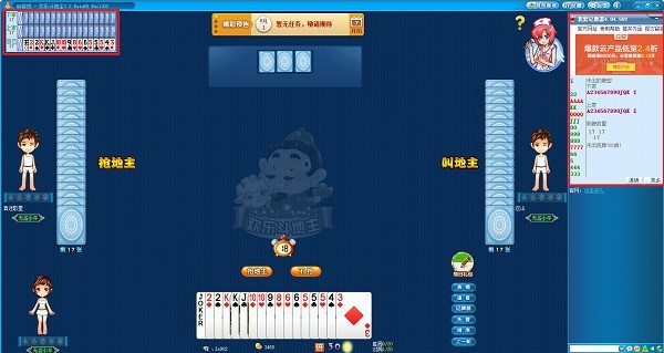 �Ґ�ӛ������QQ�Α�ӛ������ʹ�÷���