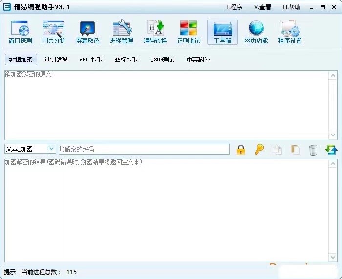 ���׾������ֹٷ����d�����ݹ���Ԕ����B