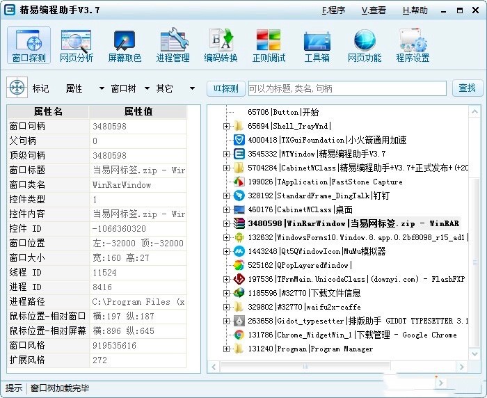 ���׾������ֹٷ����d�����ݹ���Ԕ����B